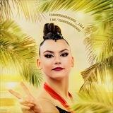 Лала Крамаренко | ОФК | official group💛