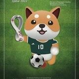DogeWorldCup_VietNam