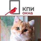 Окна КПИ Черкесск