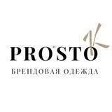 PRO.STOK