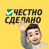 ДОМА | ОБШИВКА БАЛКОНОВ | ОКНА | СУРГУТ