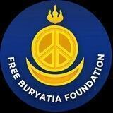 FreeBuryatiaFoundation