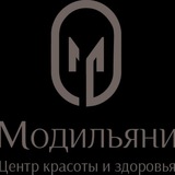 Центр красоты и здоровья Модильяни