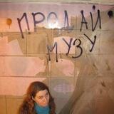 Дарья Верясова