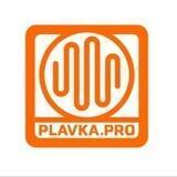 Plavka.Pro