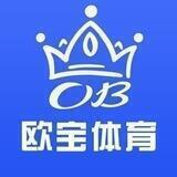 【欧宝官方招募】55%佣金直招代理🔥