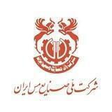 مس پرس