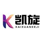 【凯旋科技】官方频道-软件开发-平台搭建-定制二开