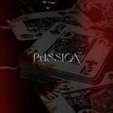 семья "passion"