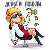 BoaBoa казино