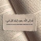 ﯡٰا̍ذڪڕ ڔبڪ.🤍