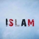 Dinim Islam🕋 | دين الاسلام
