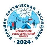 БАЭ 2024