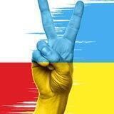 ПОМОЩЬ УКРАИНЦАМ В ПОЛЬШЕ