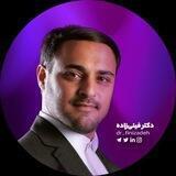 آکادمی متاورس | دکتر فینی‌زاده