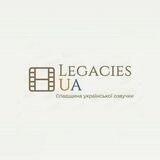 Legaciess_ua проєкти 🔥