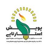 پویش ملی بهره وری و مدیریت مصرف انرژی