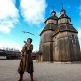 ЗАПОРІЗЬКА СІЧ