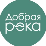 ДОБРАЯ РЕКА | ПАРК-ОТЕЛЬ | КРАСНОДАР