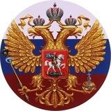 Кадетское Братство