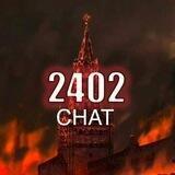 2402 TEAM Public Chat