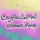 AMA winner list prize ( capital