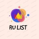 RU LIST