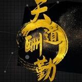 双赢上压500u-小虎长期招手工短信-彩信-IM