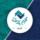 أخبار مخيّم بلاطة ✌️