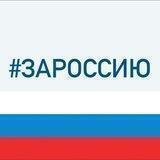 Администрация Свердловского района