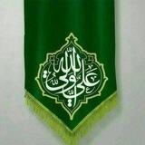 ༻ منتدى الحوار الهادف ༺