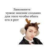 нарезки из дорам