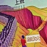 pg电子小帝国