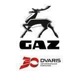 ГАЗ Дварис / GAZ DVARIS, официальный дилер ГАЗ