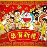 Doraemon Token 官方中文社區/ $DORA