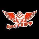 ЖФК «ОрёлГУ-КПРФ»