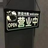 问鼎 南宫福利站