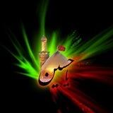 قصائد ونعي +ابوذيات مكتوبه