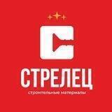 МАГАЗИН «СТРЕЛЕЦ»
