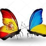 Українці в Іспанії 🇺🇦🇪🇦