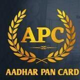 AADHAR AND PAN CARD 🆓