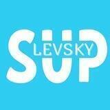 SUP LEVSKY | САП Владивосток прогулки, туры, экскурсии