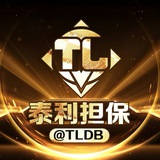 公群518 蜜桃集团代收跑分在押51888u