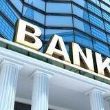 Bank yangiliklari