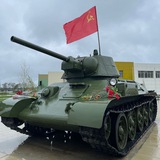 ГКУДО КК "Центр "Патриот"
