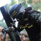 عبق السرايا𓂆