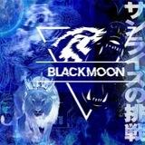ATB BLACKMOON