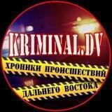 Kriminal.dv