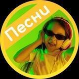 Песенки для малыша