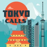 Tokyo Calls